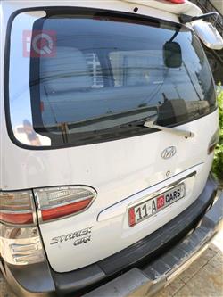 هيونداي ستار اكس